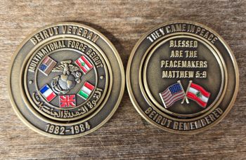 COIN-New Beirut Multinational Force Both sides, spinning center